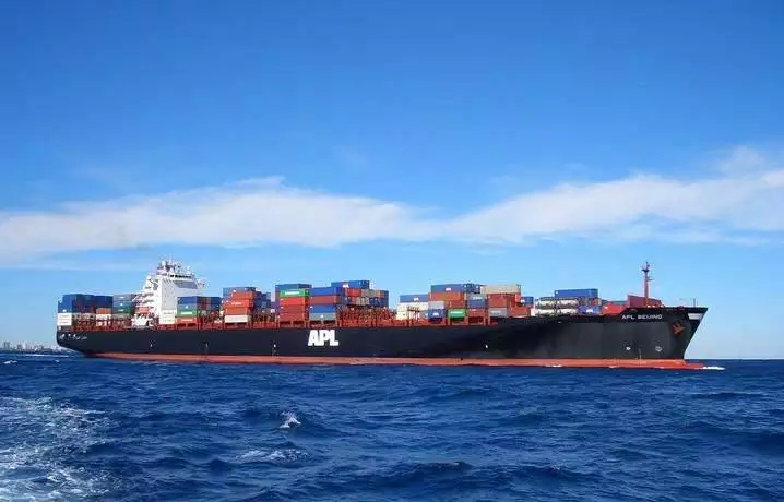 瀚航国际物流有限公司